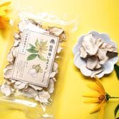【40g】国産 菊芋 チップ