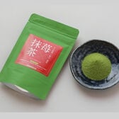 【45g×4個】「市川農場」 苺抹茶4個ギフト