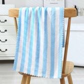 【ブルー】ボーダーフェイスタオル