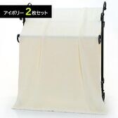 【アイボリー／2枚】マイクロファイバー バスタオル 大判 140×70cm 大きめ 吸水 速乾