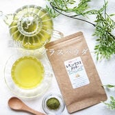 【20g】レモングラスパウダー/国産無添加ハーブ