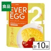 カゴメ プラントベース　EverEgg 130g×10個