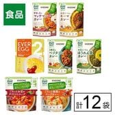 カゴメプラントベース EverEgg6袋とカレー＆スープ6種×1袋