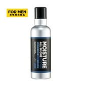 メンズ用【ミップ/MIP】ミップオールインワンローション　200ml