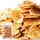 【お徳用】濃蜜バナナチップス500g