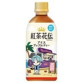 【48本】紅茶花伝 クラフティー アイスアップルティー440ml PET