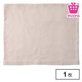 【ライトベージュ】薄手でアウターに響きにくい 温活はらまき●<サンプル百貨店オリジナル>