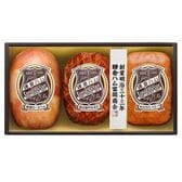 【計650g】鎌倉富岡商会のエンブレムロースハム・焼豚・ミートローフ3本セット