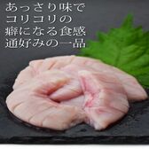 【1kg(100g×10パック)】国産 コブクロ(豚肉 豚の子宮)