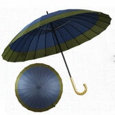 【紺×緑】強風・大雨に強い24本骨 和傘