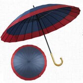 【紺×赤】強風・大雨に強い24本骨 和傘
