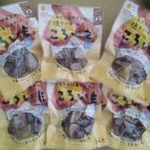 【70g×6袋】日向屋 ころいもシナモンバター