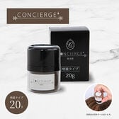 【ブラック】ポンポン頭皮ファンデーション増量タイプ