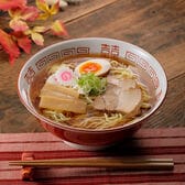 【10食分】福島 「河京」 喜多方ラーメン10食お得用セット