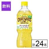サントリー クラフトボス ティーレモネード 600ml×24本
