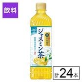 サントリー 伊右衛門ジャスミン茶 600ml×24本