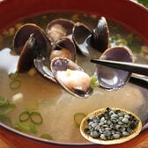 【1kg】北海道網走産 冷凍 しじみ