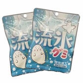 【30g(3g×10粒)×2袋】北海道オホーツク 流氷グミ ソーダ味