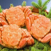 【計約900g/300g前後×3尾】北海道産 ボイル 毛がに
