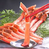 【500g(6-9本または10-15本)】生冷凍 ズワイガニ ポーション むき脚