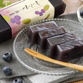【2個(280g×2個)】ブルーベリーようかん