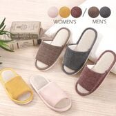 【ブルー/LLサイズ（27.0-27.5cm）】北欧風ルームシューズ