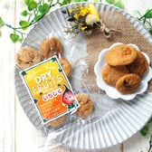 【100g】トルコ産　ドライいちじく