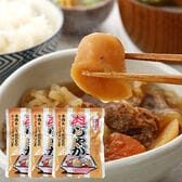 【240g×3袋】レンジで簡単！ごろっと肉じゃがセット