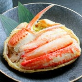 北海道産オオズワイガニ甲羅盛り150g前後×3個セット