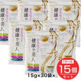 【賞味期限間近】【15個／計450包】奈美悦子の健康で美人 28種雑穀トリプルプラスプレミアム