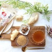 【250g×2袋】黒糖しょうがパウダー