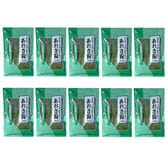 【10袋】あおさ粉