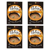 【4袋】 本格レトルトカレー キーマカレー 中辛