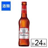 ABインベブ バドワイザー 瓶 330ml×24本