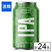 ABインベブ グースアイランド IPA 缶 355ml×24本