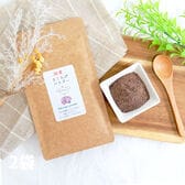 【30g】きくらげ粉末