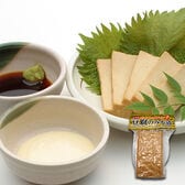 【2個】豆腐の味噌漬け