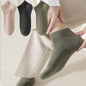 【3色セット】メンズソックス（グレー・ベージュ・グリーン）