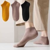 【3色セット】メンズソックス（ブラック・キャメル・イエロー）