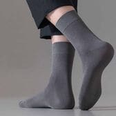 【グレー】クルー丈シンプルソックス
