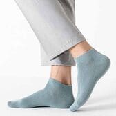 【グリーン】スニーカー丈メンズソックス