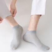 【ライトグレー】メッシュ素材メンズソックス（スニーカー丈）