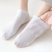 【ホワイト】メッシュ素材メンズソックス（スニーカー丈）