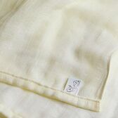 【イエロー・2枚セット】専身タオル