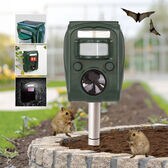 ソーラー充電式害獣駆除機