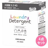メガテック洗たく用粉末洗剤3200G×4点セット