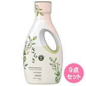 さらさ洗剤ジェル本体600g×9点セット