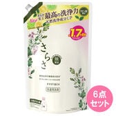 さらさ洗剤ジェルかえ超ジャンボ1260g×6点セット