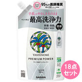 ヤシノミ洗剤プレミアムパワー詰替540mL×18点セット