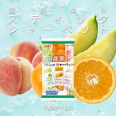 【計54本/(1袋3種各3本入)×6袋】しんこう スティックシャーベット (メロン・みかん・白桃)